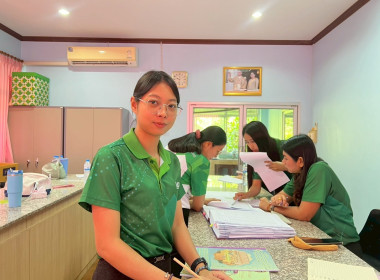 สหกรณ์จังหวัดชัยนาท ... พารามิเตอร์รูปภาพ 9